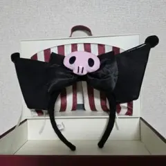 【ピューロランドカチューシャ】クロミ