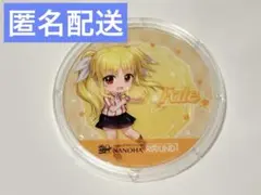 サワディー@プロフ、説明欄読みましょう様 リクエスト 2点 まとめ商品