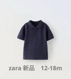 Item thumbnail for item c15928e4-d7ba-40af-aaa3-a576ecf54230