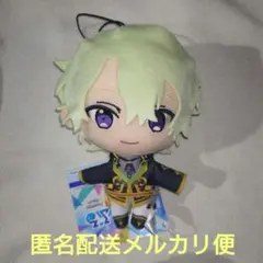 2026年最新】あんスタ ぬいぐるみ 日和の人気アイテム - メルカリ