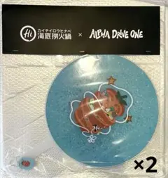 ALD1 海底撈火鍋 特典 団扇