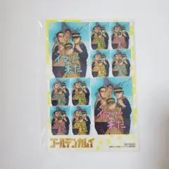 2025年最新】イヌで来た ゴールデンカムイの人気アイテム - メルカリ