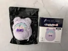 ブレマイ　在間樹帆　くるみたぴぬい