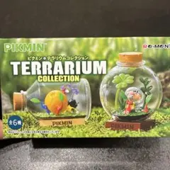 Pikmin テラリウムコレクション 全6種