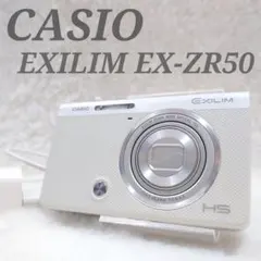 2026年最新】EX ZR50の人気アイテム - メルカリ