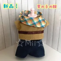 ★新品！【シルバニア ファミリー】男の子 洋服 服 着せ替え ラテネコ 探検