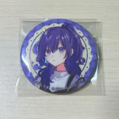 朝比奈まふゆ　缶バッジ　クリフェス