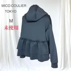 ❤︎新品❤︎ MoNiLE フリルジップパーカー - メルカリ