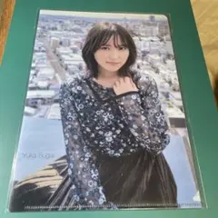 2025年最新】菅井友香の人気アイテム - メルカリ