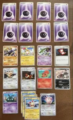 ポケモンカードセット25枚