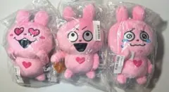 にしむらゆうじ 作品 カバンに付けられる ぬいぐるみ ラブラビット