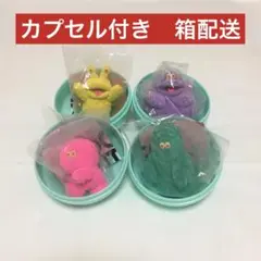 【箱配送】モールミュータント フィギュアコレクション Vol.2 コンプ
