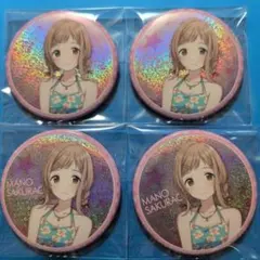 櫻木真乃 ∞th LIVE ver グリッター缶バッジ 未開封 シャニマス - メルカリ