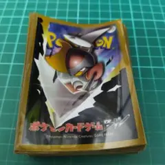 デッキシールド　キリキザン 63枚 未使用のサムネイル