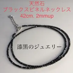 Item thumbnail for item 829fb055-4303-4151-84b3-57ce4e6cf945