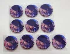 プロセカ グリ缶 グリッター缶バッジ 40a 星乃 一歌 10点セット
