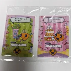 2026年最新】たまごっちフレームの人気アイテム - メルカリ