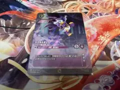 mofa様 リクエスト 2点 まとめ商品