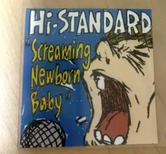 Hi-STANDARD Screaming Newborn Baby ステッカー