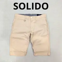 SOLIDO　ソリード　ショートパンツのサムネイル