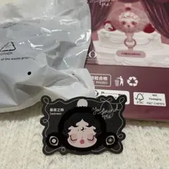 スカルパンダ You Found Me! Darkness ストラップ未使用