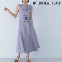 NATURAL BEAUTY BASIC トレンチワンピース ノースリーブ Ｍ