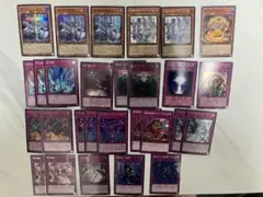 遊戯王　ラビュリンス　デッキパーツ