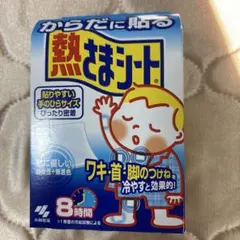 Item thumbnail for item 08db66e8-8dbd-4aac-bf47-9bb709f8f140