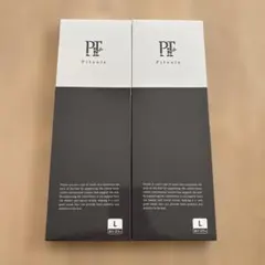 未開封 Pitsole ピットソール M 25-26 黒 白 グレー ネイビー - メルカリ