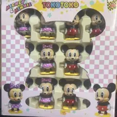 pikapika様 リクエスト 2点 まとめ商品