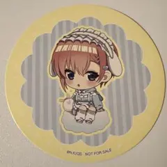 Item thumbnail for item 29c8f82d-5b11-4291-8f30-0e9ac54c70d2