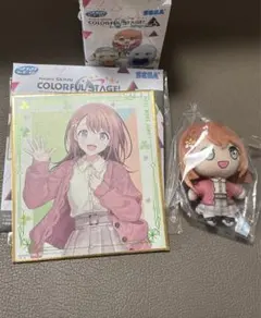 プロセカ 花里みのり 色紙 ぷちぬい