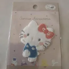 Item thumbnail for item b374a3ee-3e3f-42e5-bc37-61970bfc1c51