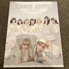 早瀬ノエル トレカ FRUITS ZIPPER LARME BOOK 写真集 本