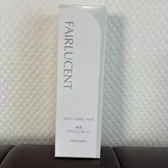 2026年最新】メナードフェアルーセントの人気アイテム - メルカリ