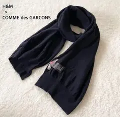 2026年最新】COMME des GARCONS メンズ マフラーの人気アイテム - メルカリ