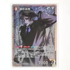 k@無言⭕️/即日発送様 リクエスト 2点 まとめ商品