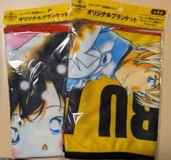 GEORGIA 名探偵コナン　 オリジナルブランケット 2種