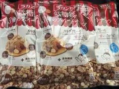 【最終値下げ!!】ラカント 低糖質3種のスイートナッツ 3袋セットのサムネイル