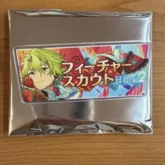 あんスタ　巴日和　バナコレ　フィーチャースカウト2