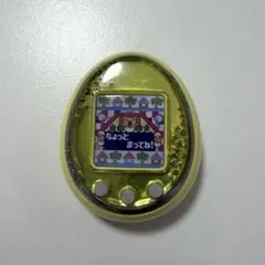たまごっち idl 本体 イエロー