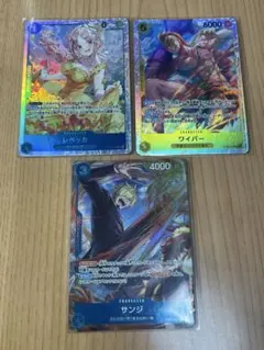 ワンピースカード　サンジRパラレル