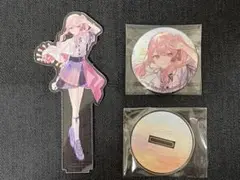 プロセカ　セカライ　暁山瑞希　まとめ売り