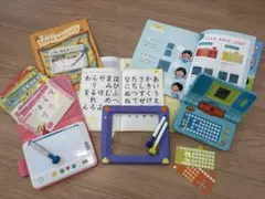こどもちゃれんじ ひらがな なぞり、書き順あそび