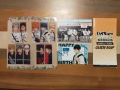 ハイキュー(東武動物公園コラボ)セット