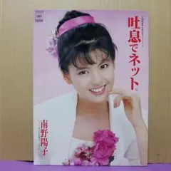 蔡琴 ツァイ・チン TSAI CHIN /舊曲情懷 精緻三片裝 CD3枚組BOX - メルカリ