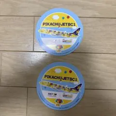 スカイマーク PIKACHU JET BC1 ステッカー 2枚セット