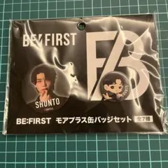 BE;FIRST シュント SHUNTO