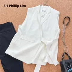 3.1フィリップリム　ベスト 3.1 Phillip Lim（スリーワンフィリップリム）ベスト 紺 サイズ:XS