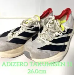 ADIZERO TAKUMISEN 11/26.0cm